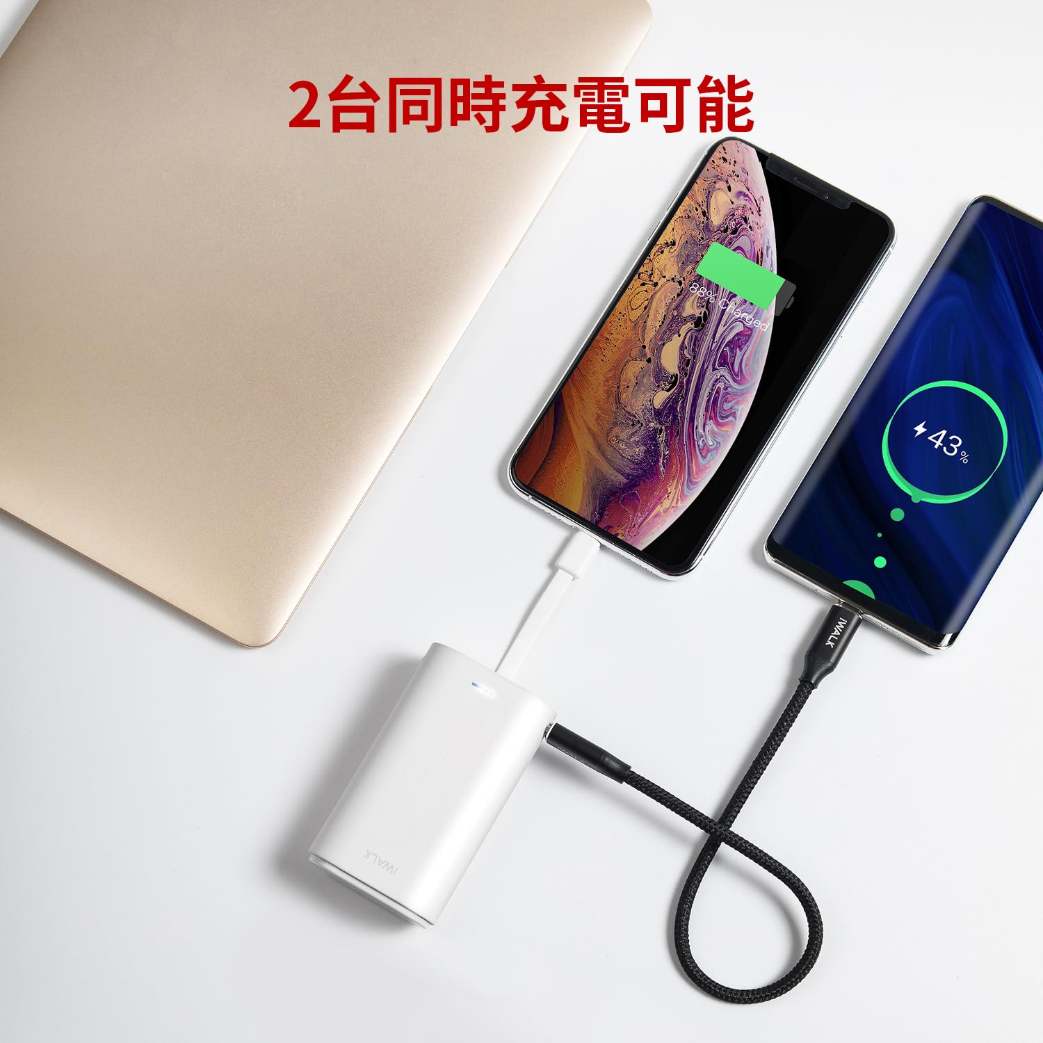 Amazon | iWALK モバイルバッテリー 大容量 小型 9000mAh ポータブル